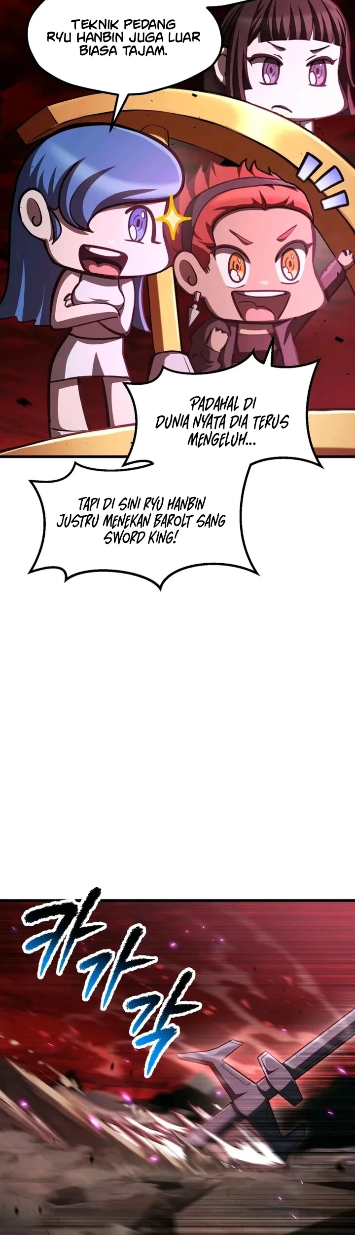 Sword King Chapter 295 - halaman 31