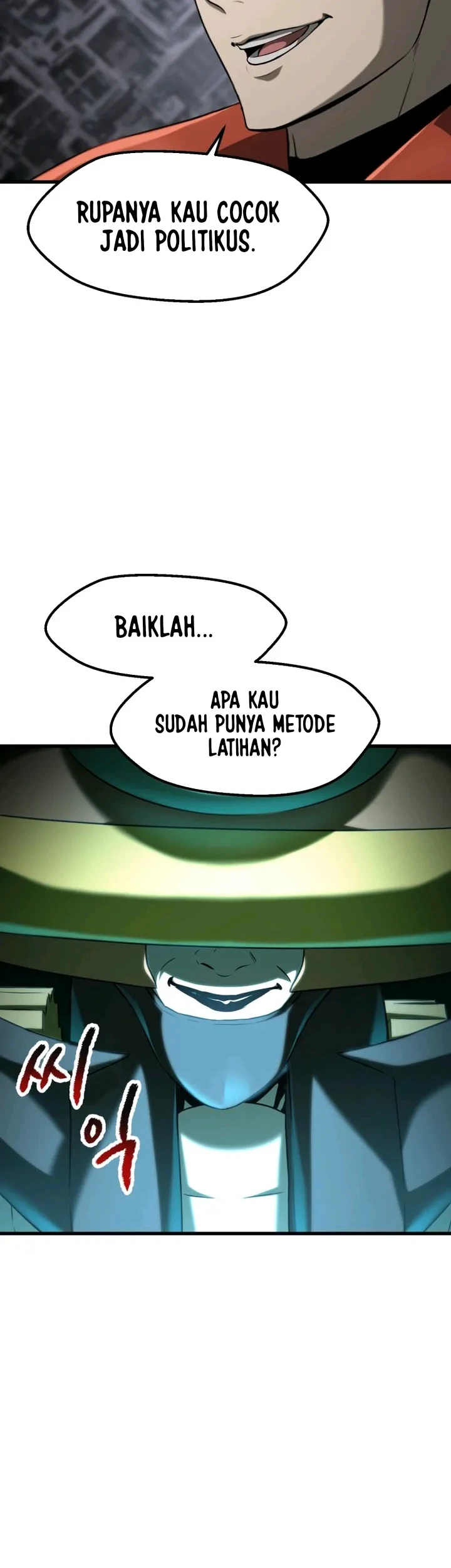 Sword King Chapter 296 - halaman 24