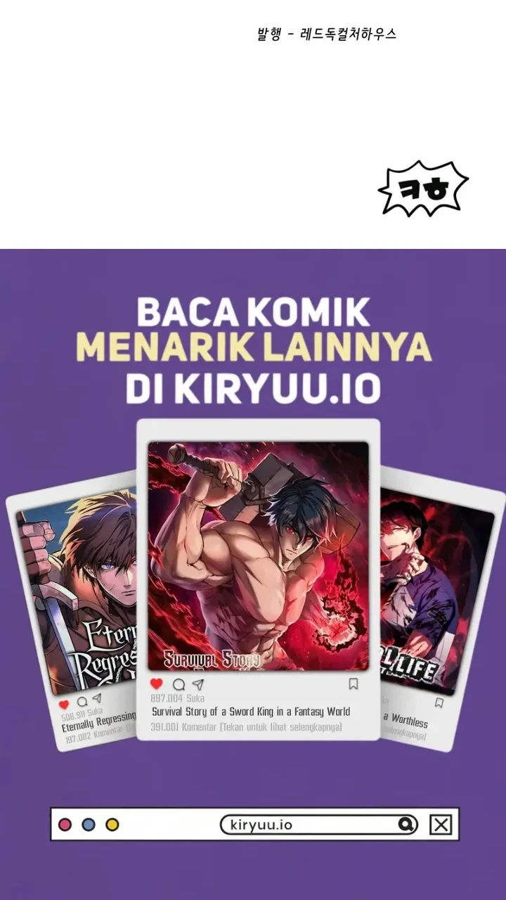 Sword King Chapter 296 - halaman 62