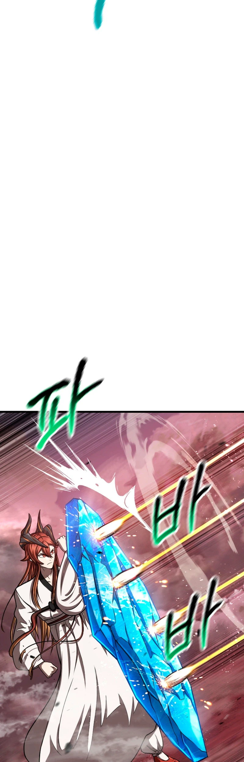 Sword King Chapter 297 - halaman 91