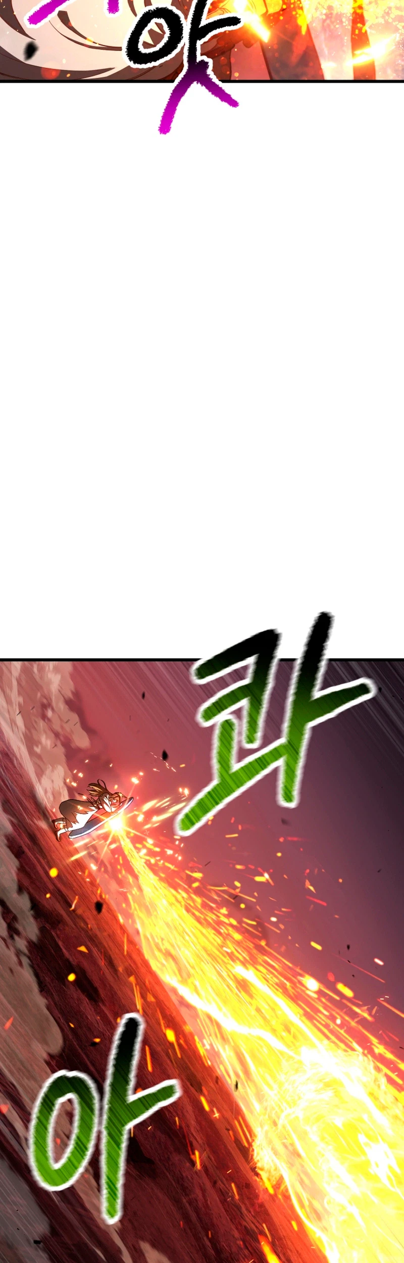 Sword King Chapter 297 - halaman 93