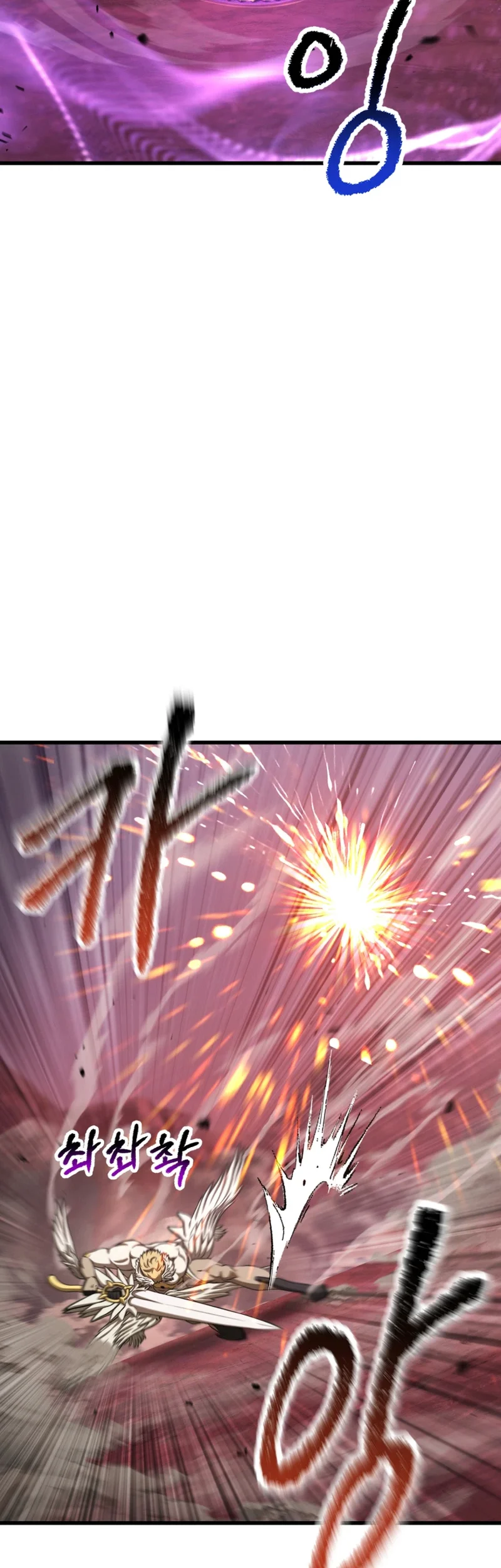 Sword King Chapter 298 - halaman 3