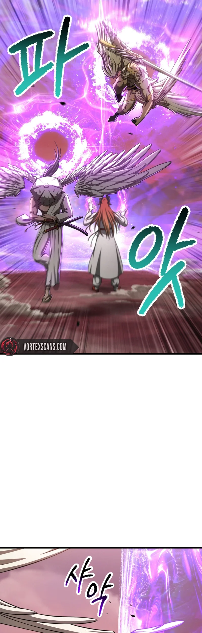 Sword King Chapter 298 - halaman 30