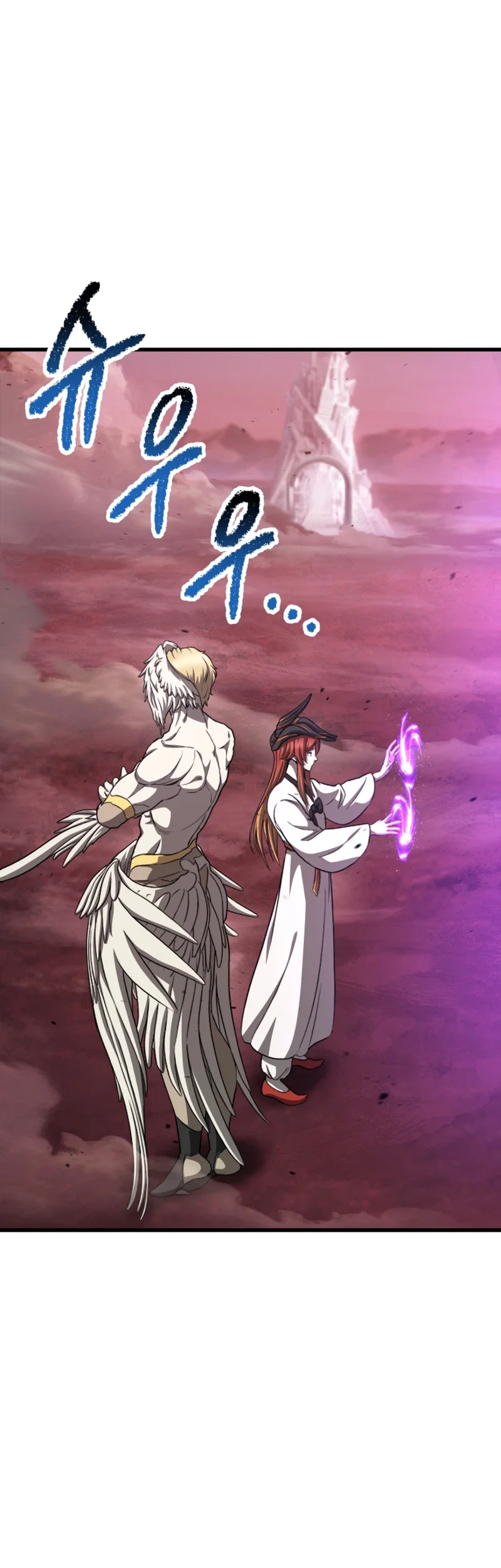 Sword King Chapter 298 - halaman 39
