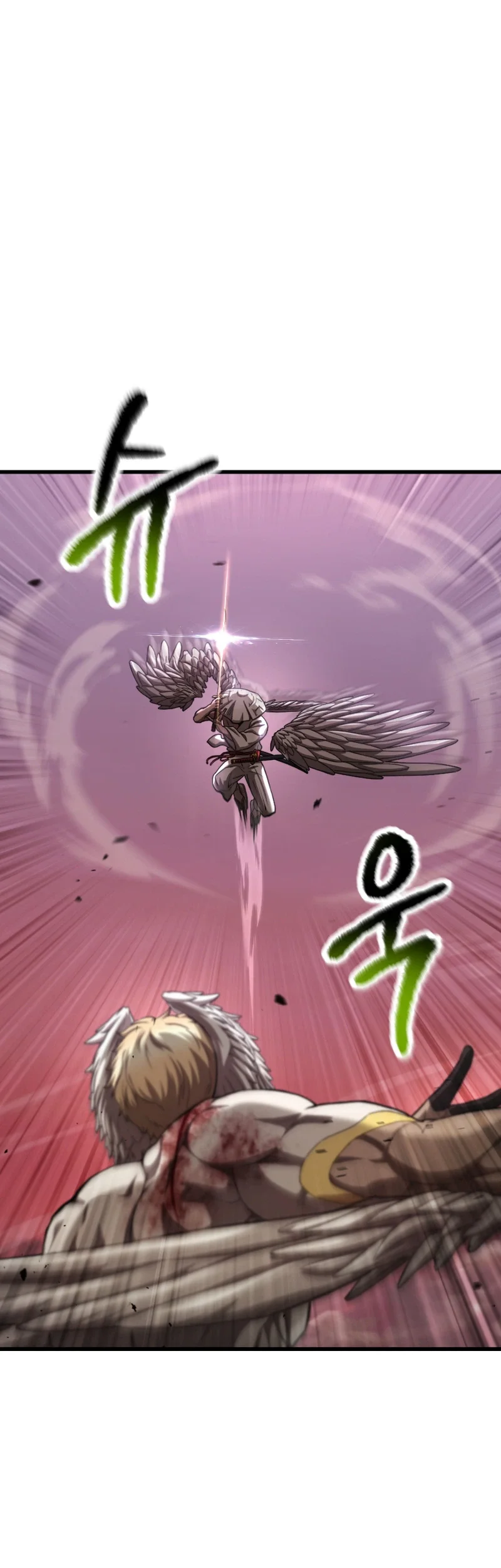 Sword King Chapter 298 - halaman 5
