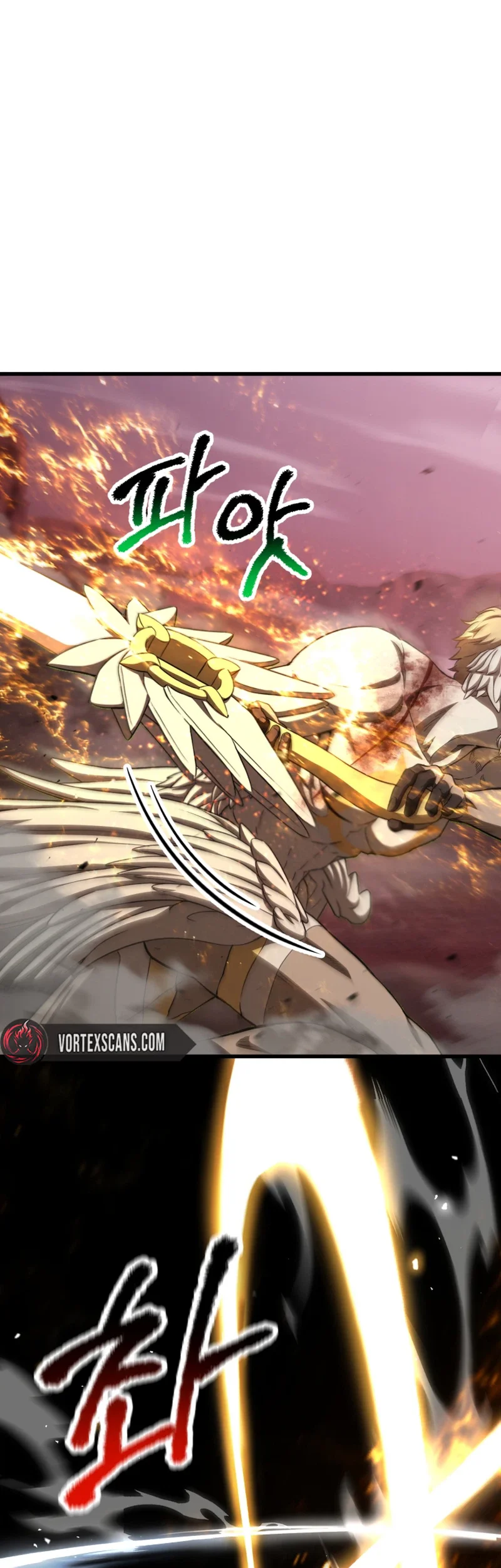 Sword King Chapter 298 - halaman 6