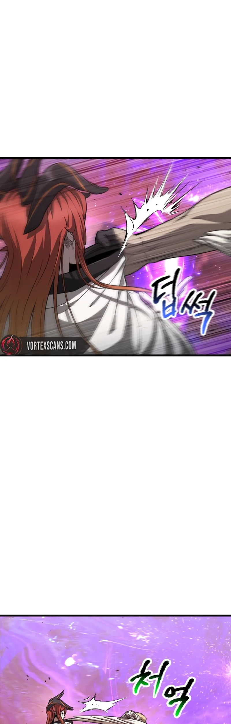 Sword King Chapter 298 - halaman 84