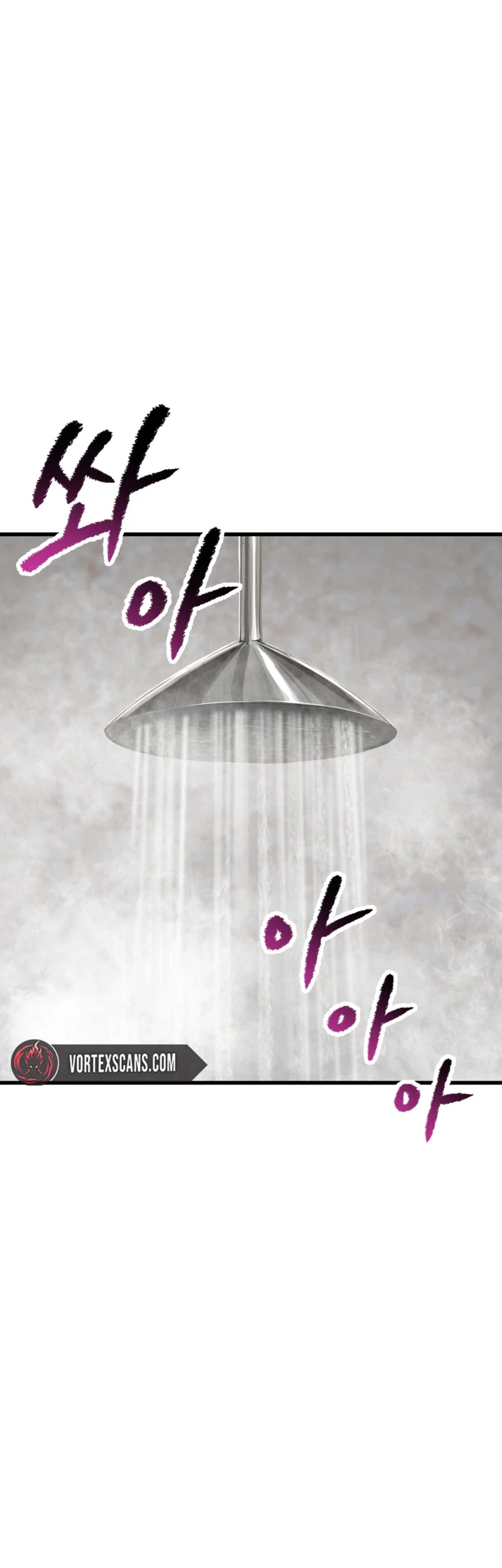Sword King Chapter 298 - halaman 95