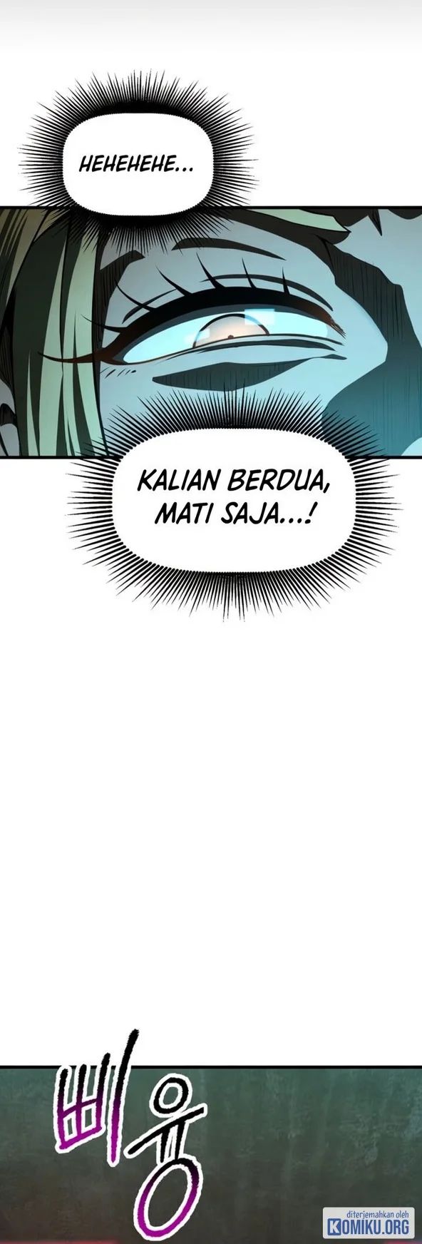 Sword King Chapter 299 - halaman 12