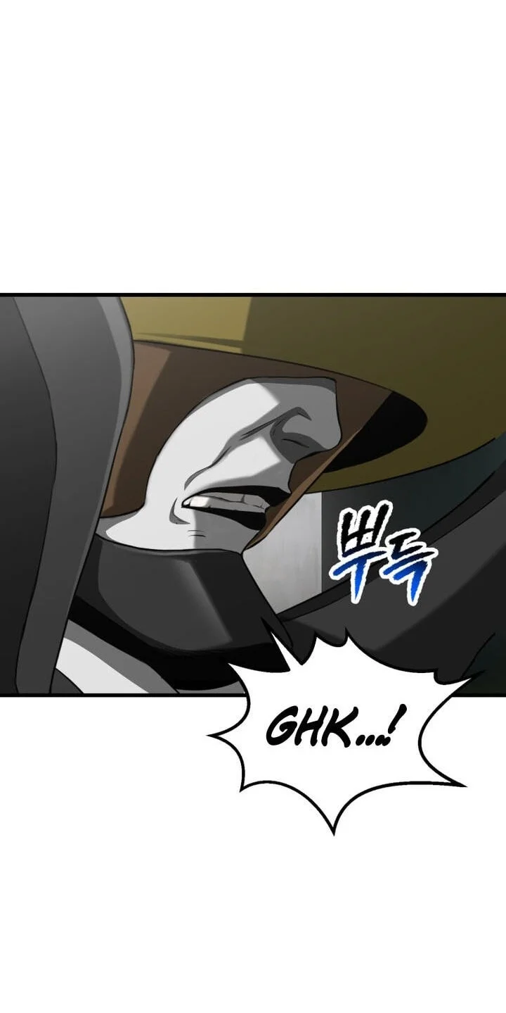 Sword King Chapter 299 - halaman 17