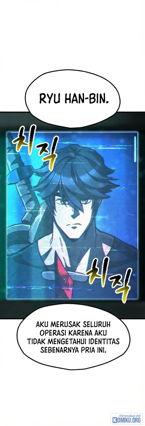Sword King Chapter 299 - halaman 25