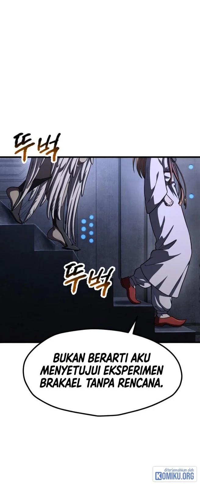 Sword King Chapter 299 - halaman 33