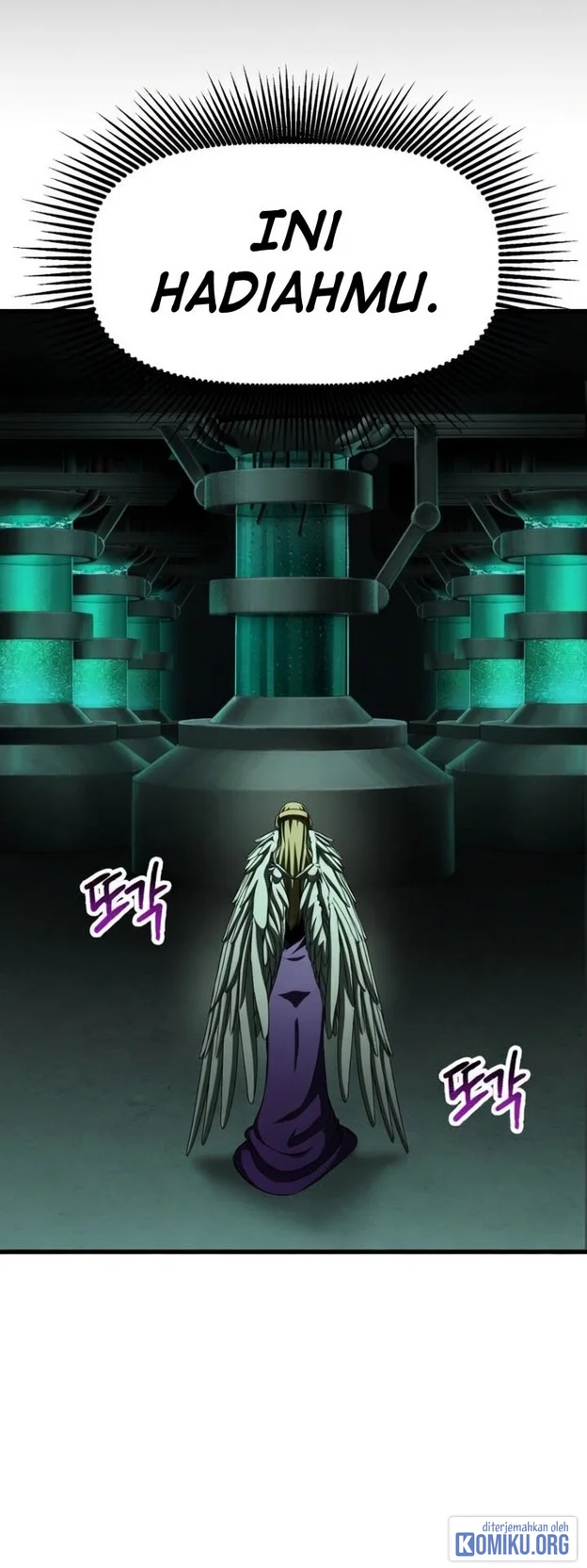 Sword King Chapter 299 - halaman 7