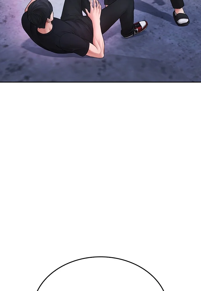 Sword King Chapter 3 - halaman 14