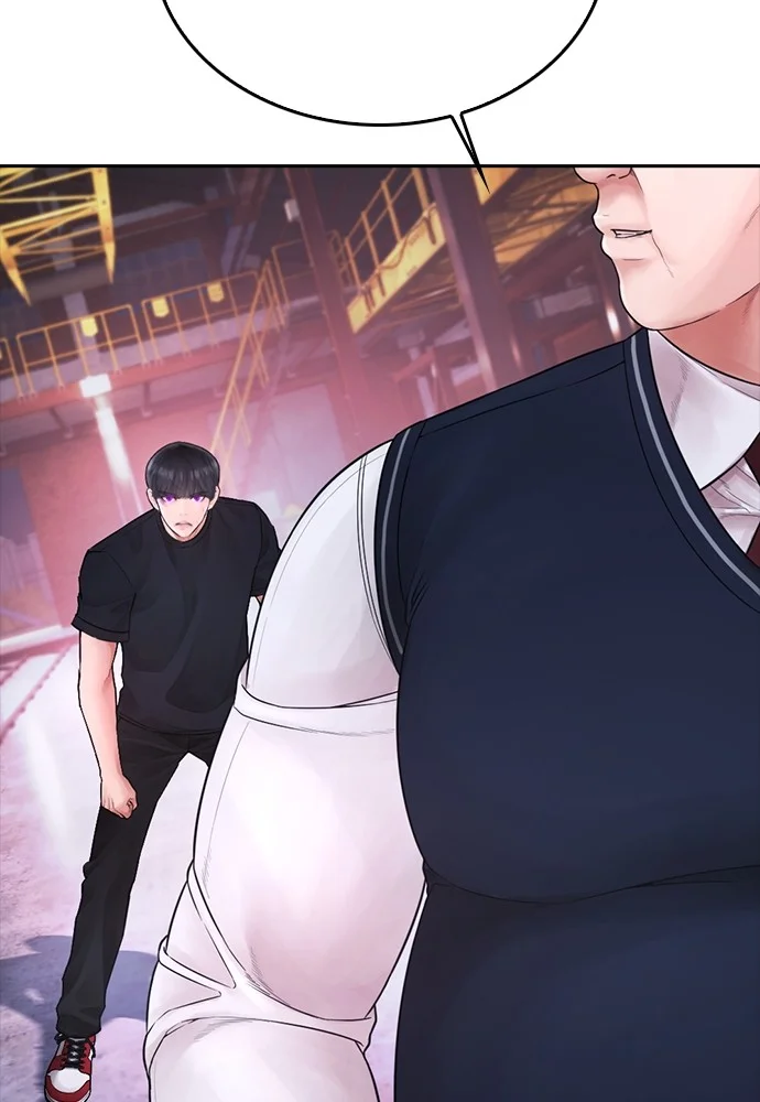 Sword King Chapter 3 - halaman 30