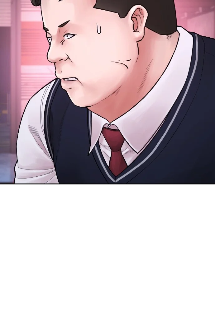 Sword King Chapter 3 - halaman 4
