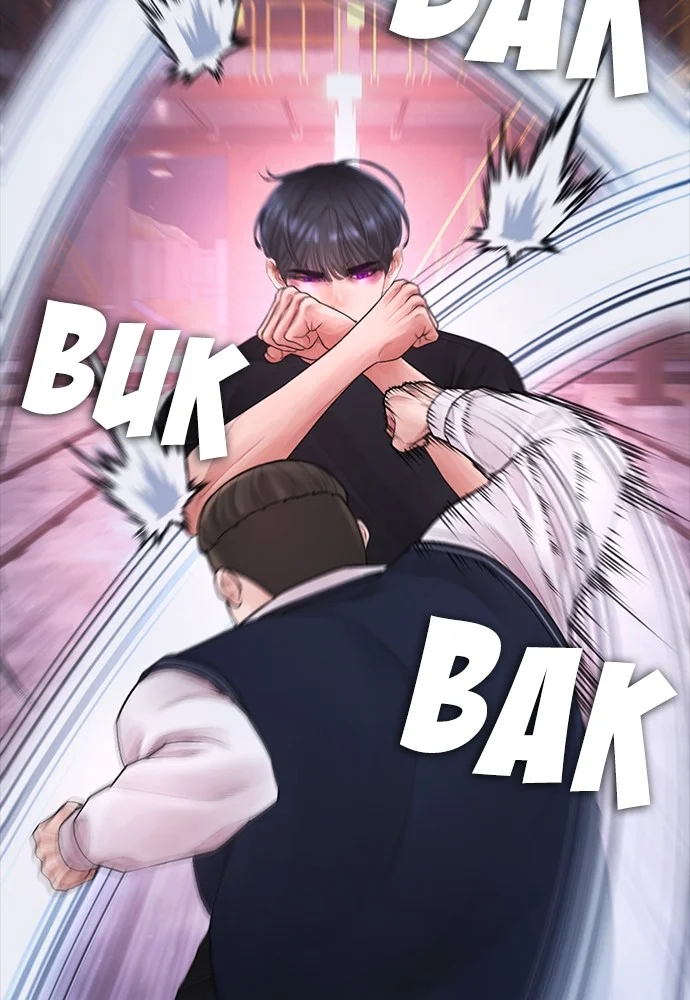 Sword King Chapter 3 - halaman 84