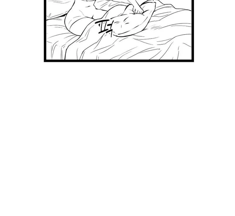 Sword King Chapter 300 - halaman 138