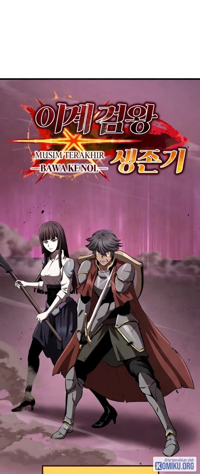 Sword King Chapter 300 - halaman 14