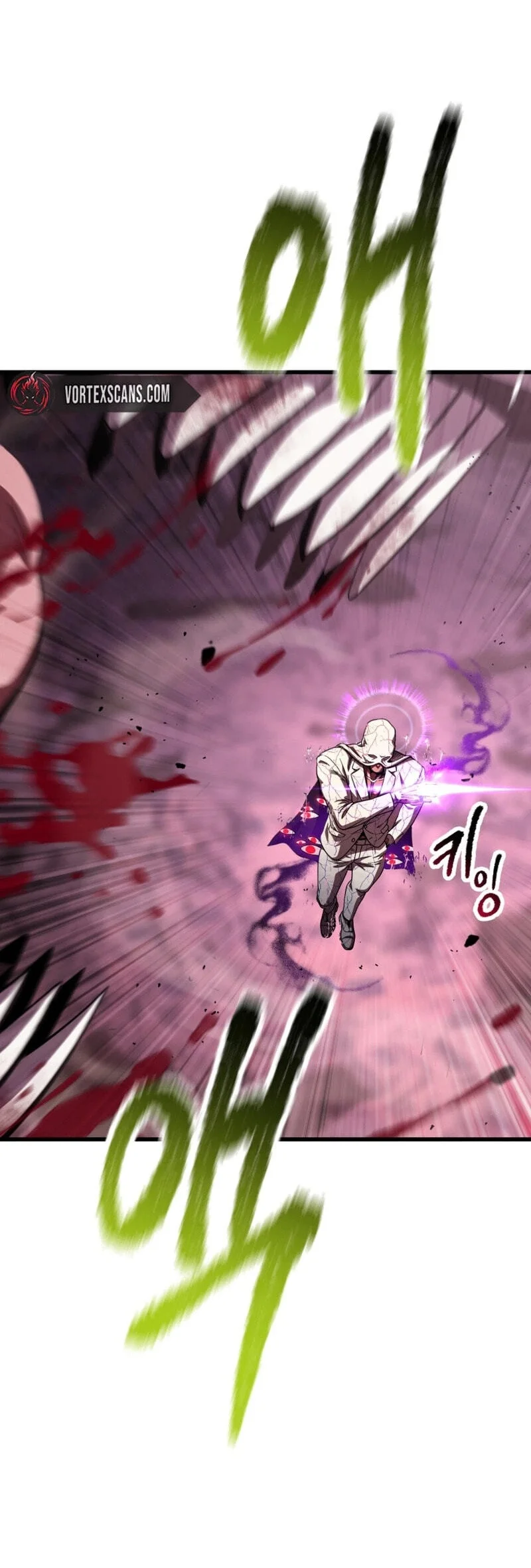 Sword King Chapter 300 - halaman 27