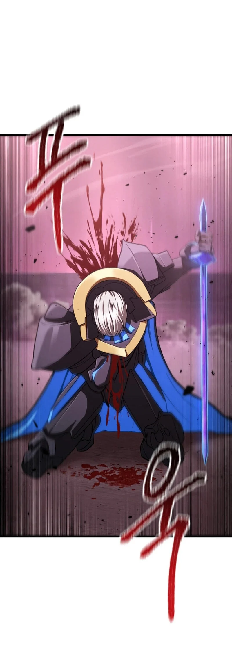 Sword King Chapter 300 - halaman 3