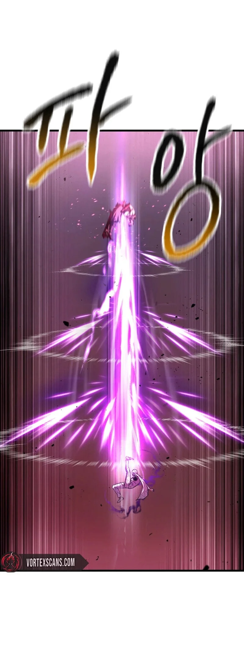 Sword King Chapter 300 - halaman 43