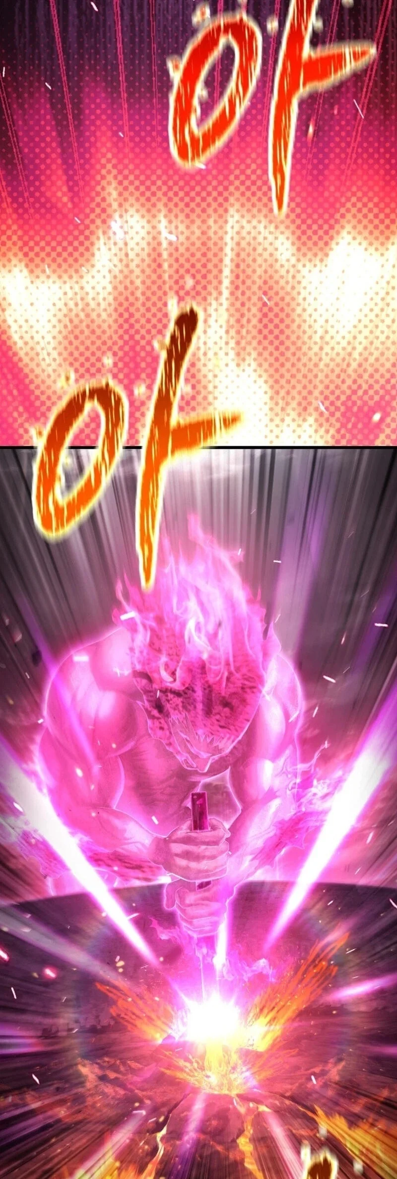 Sword King Chapter 300 - halaman 56