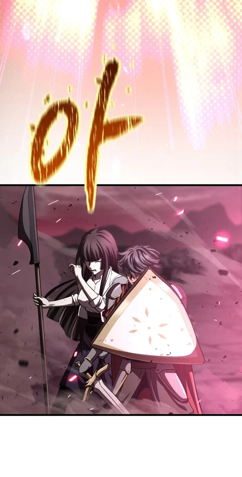 Sword King Chapter 300 - halaman 59