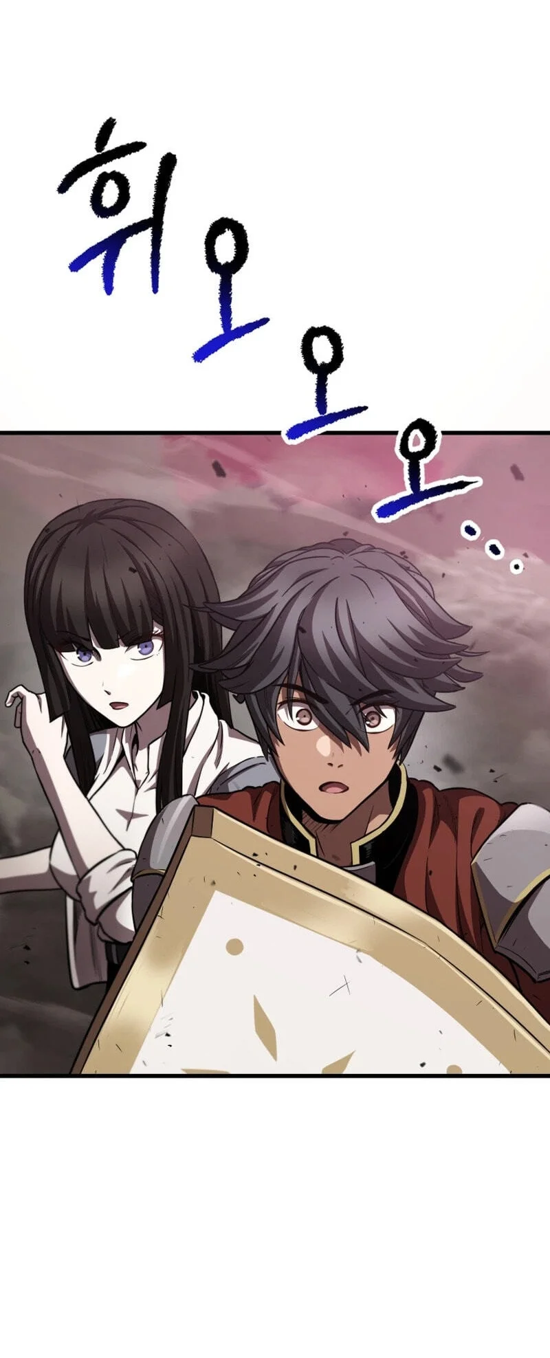 Sword King Chapter 300 - halaman 60