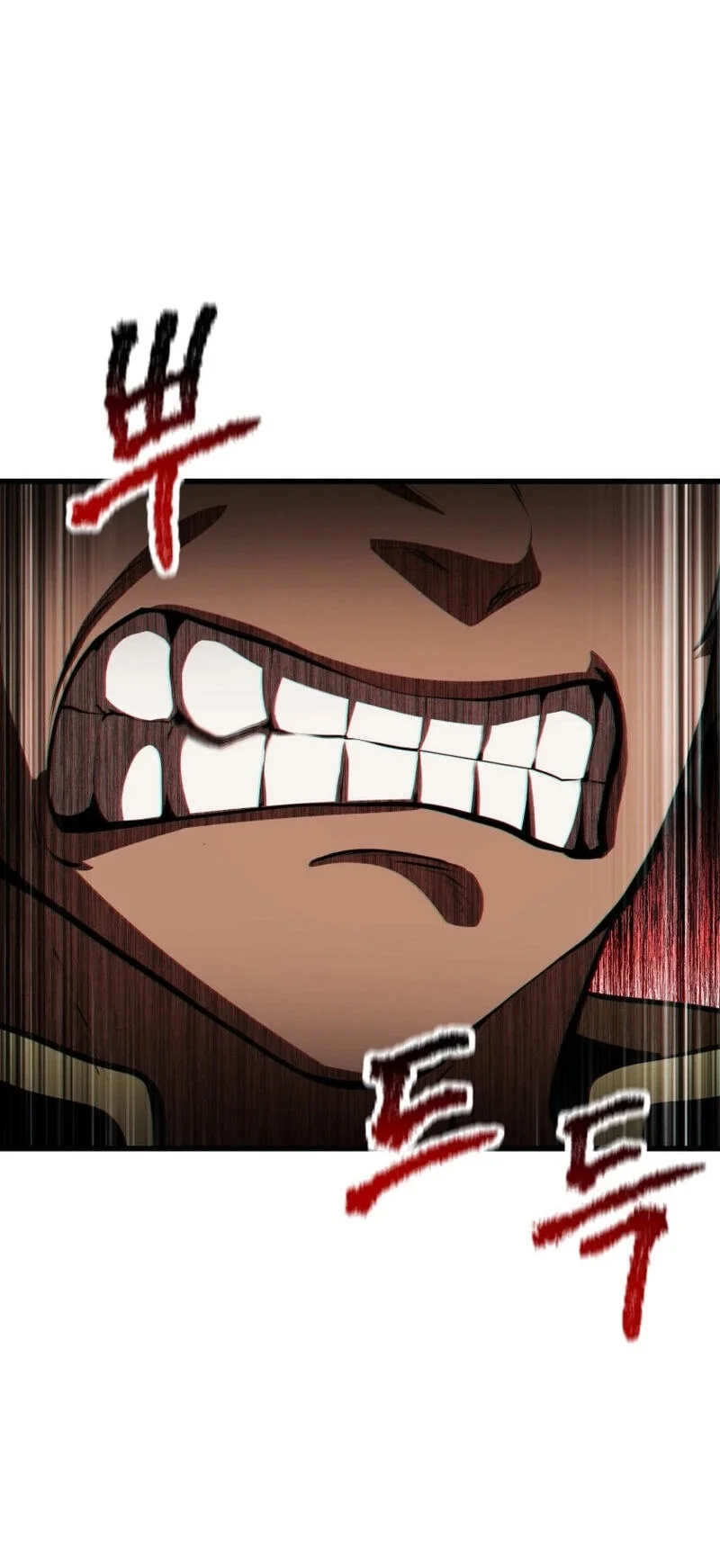 Sword King Chapter 300 - halaman 78