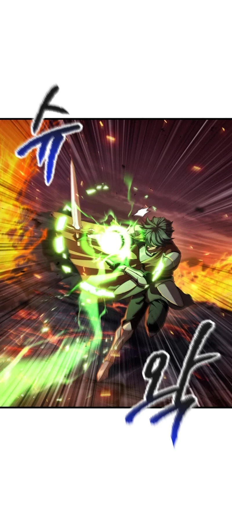 Sword King Chapter 300 - halaman 83