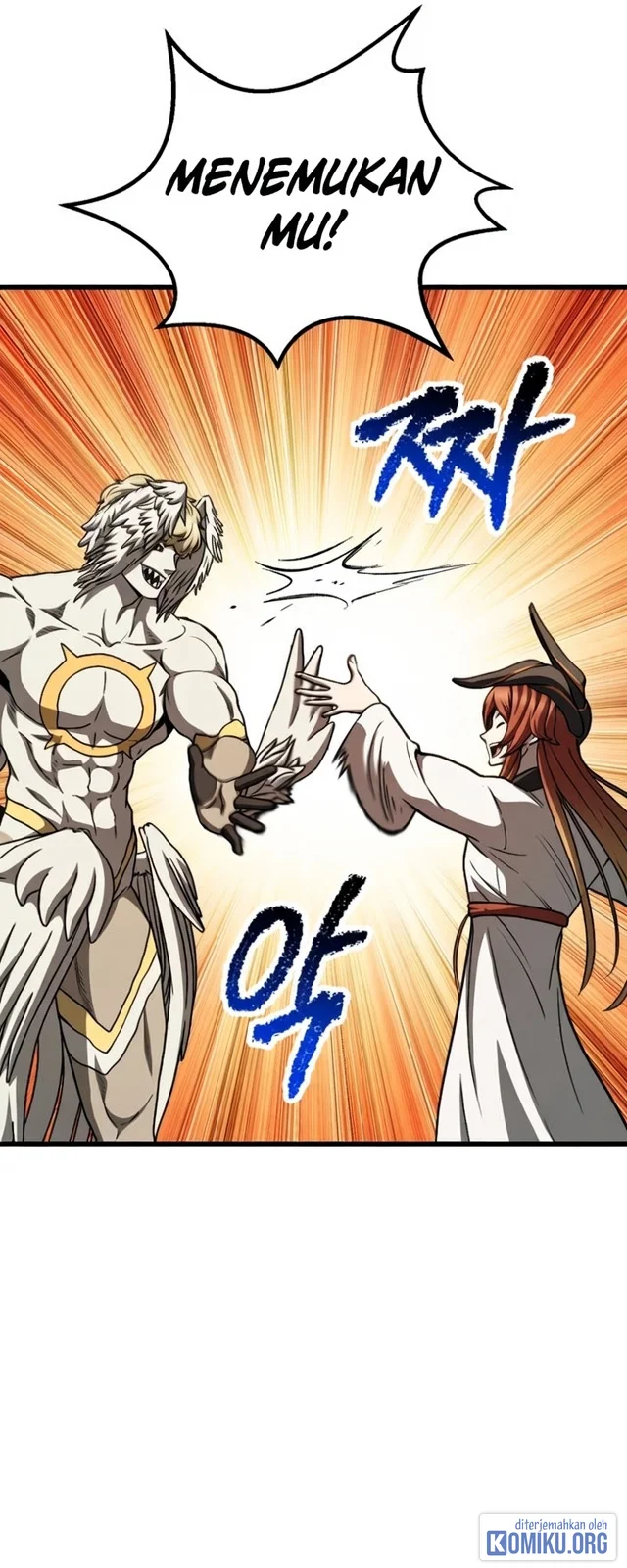 Sword King Chapter 301 - halaman 27