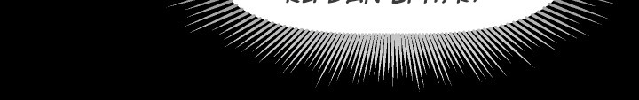 Sword King Chapter 31 - halaman 4