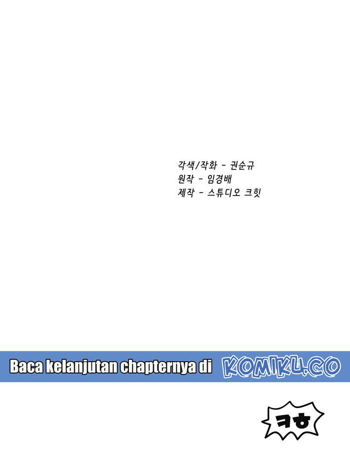 Sword King Chapter 31 - halaman 77