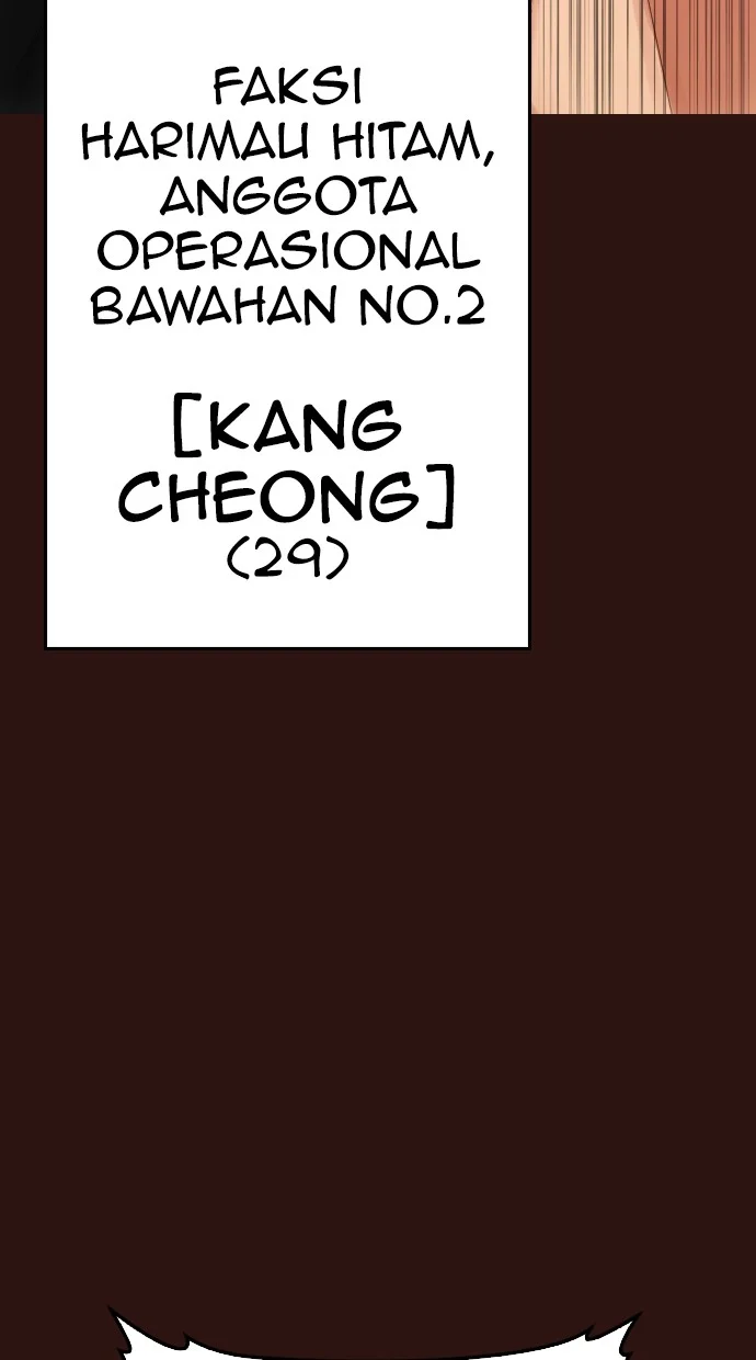 Sword King Chapter 32 - halaman 28