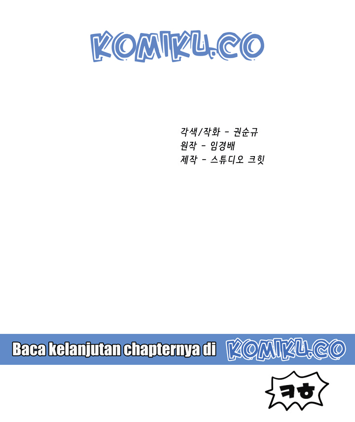 Sword King Chapter 32 - halaman 81