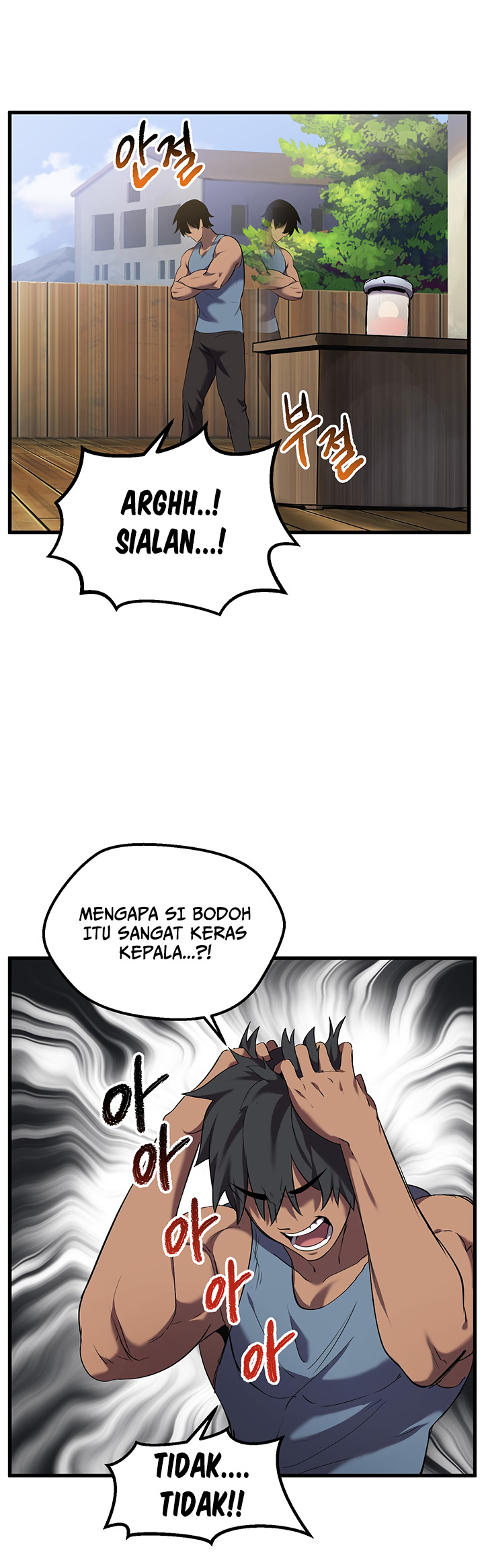 Sword King Chapter 33 - halaman 18