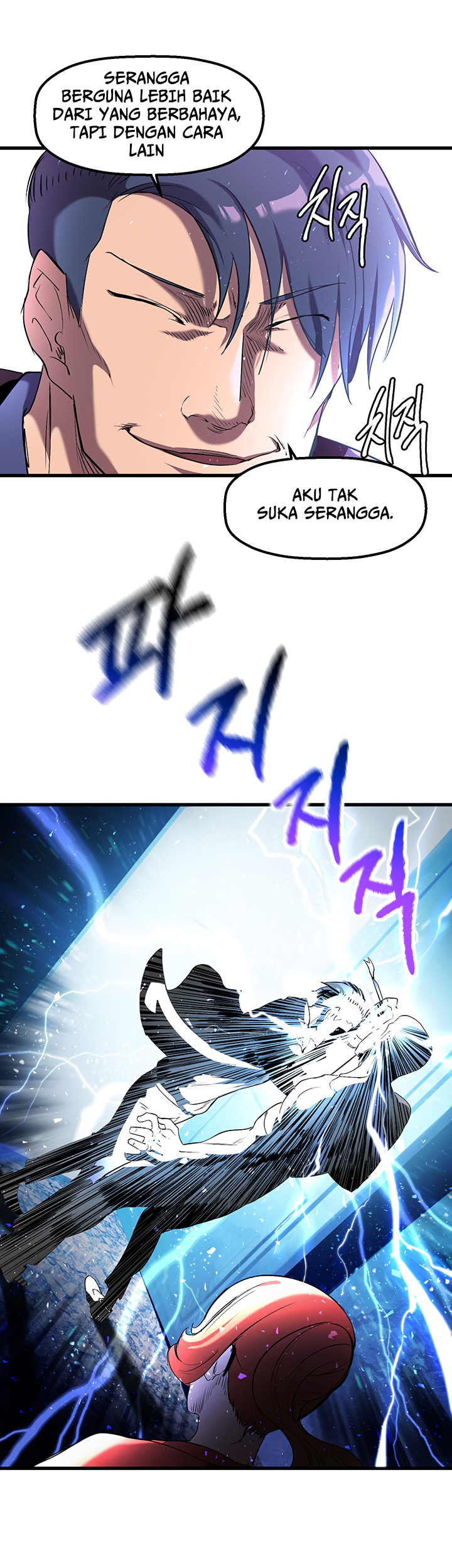 Sword King Chapter 33 - halaman 66