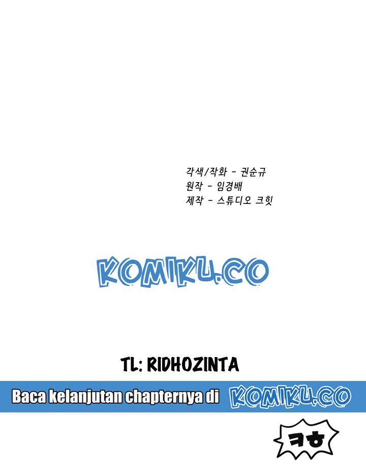 Sword King Chapter 33 - halaman 70