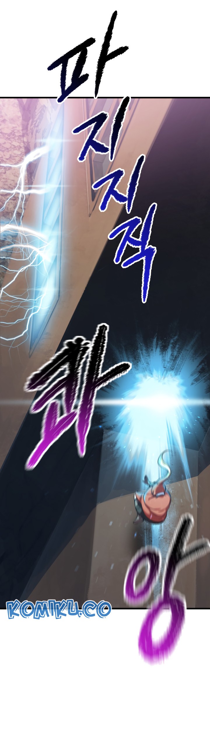 Sword King Chapter 34 - halaman 12