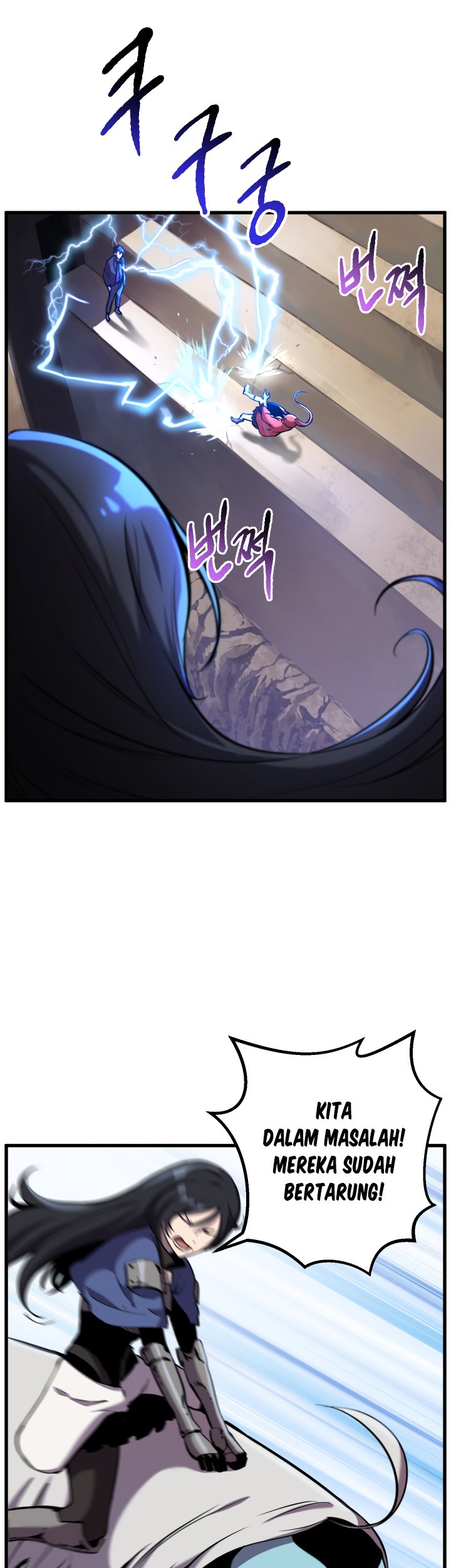 Sword King Chapter 34 - halaman 22