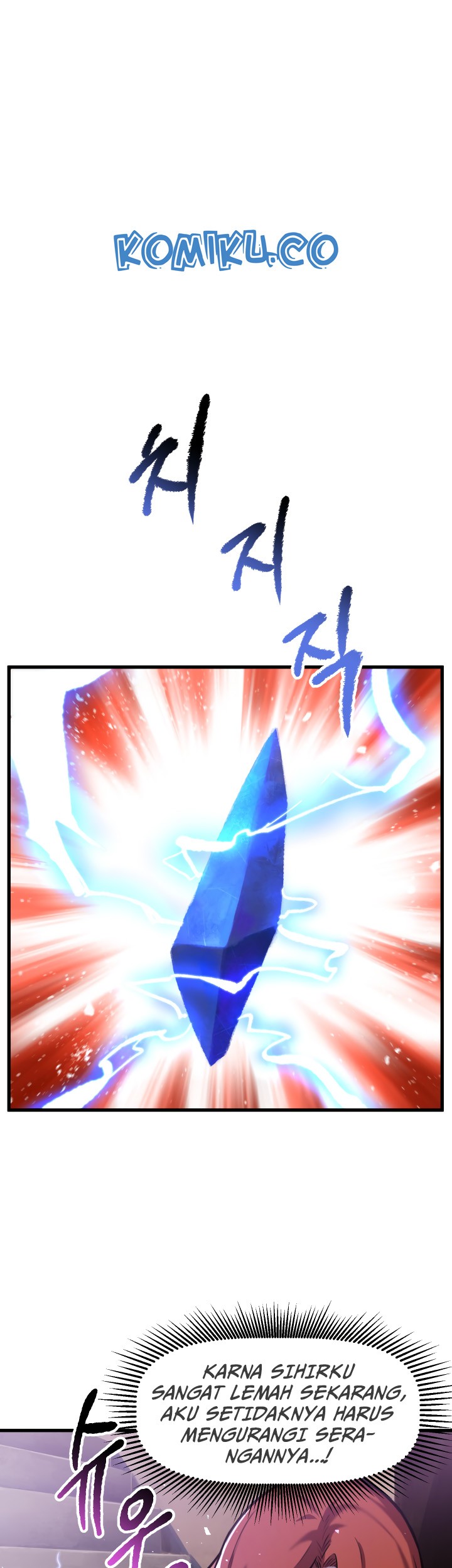 Sword King Chapter 34 - halaman 29