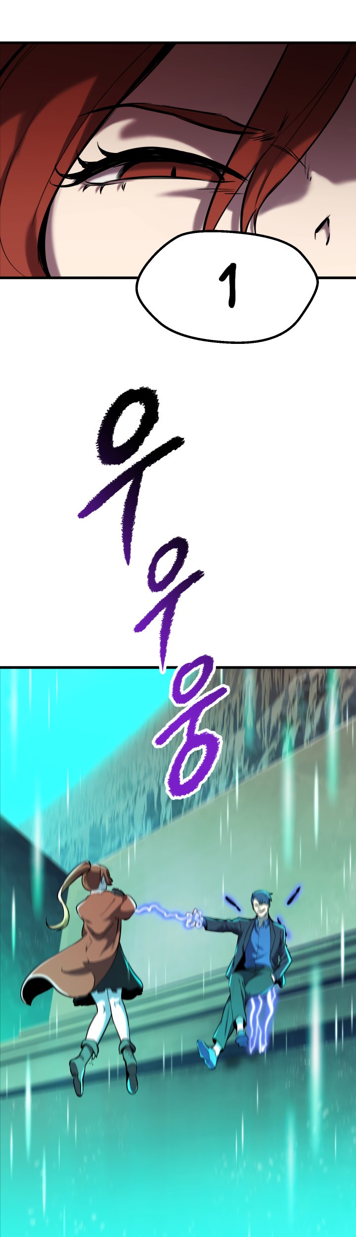 Sword King Chapter 34 - halaman 68