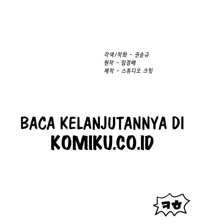 Sword King Chapter 34 - halaman 70