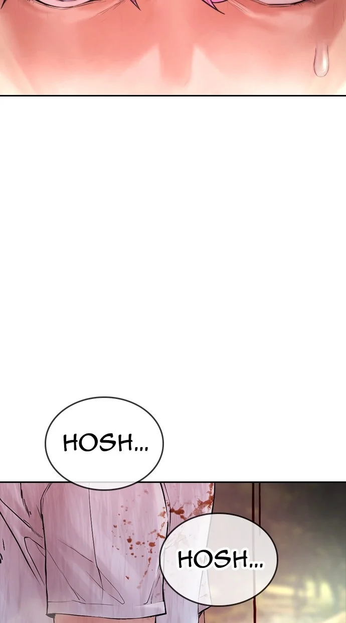 Sword King Chapter 36 - halaman 5