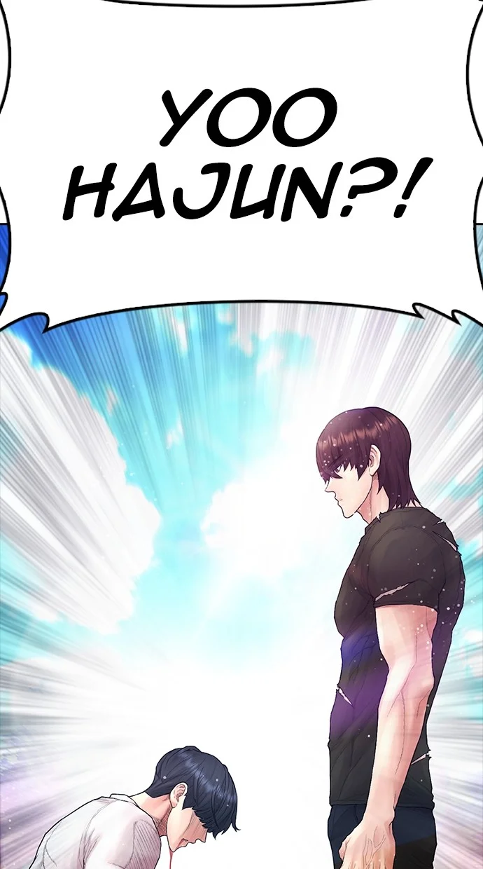Sword King Chapter 36 - halaman 7