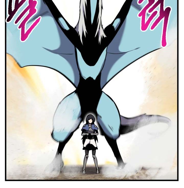 Sword King Chapter 38 - halaman 27