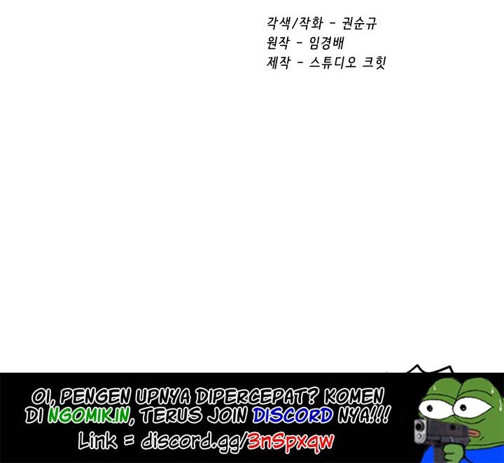 Sword King Chapter 38 - halaman 75