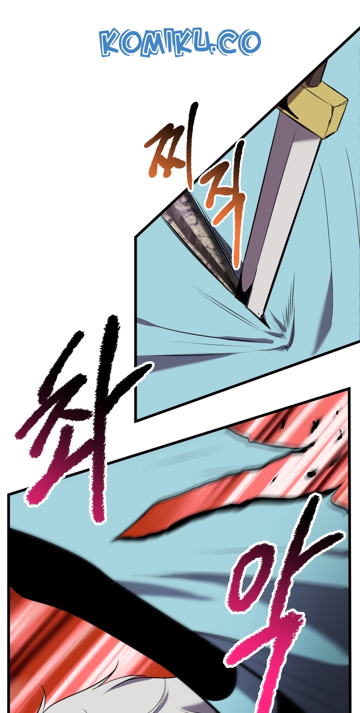Sword King Chapter 39 - halaman 48