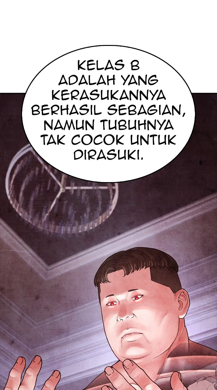 Sword King Chapter 39 - halaman 85